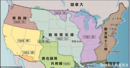 国土面积|领土扩张最成功的六个国家