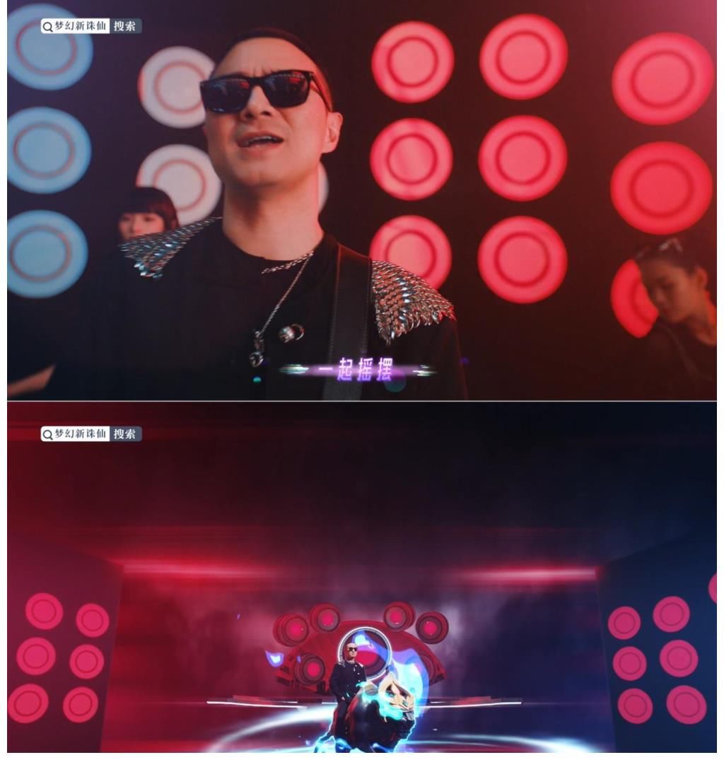 天音寺|汪峰《夢(mèng)幻新誅仙》演唱會(huì)居然不要門票，真的有這等好事？