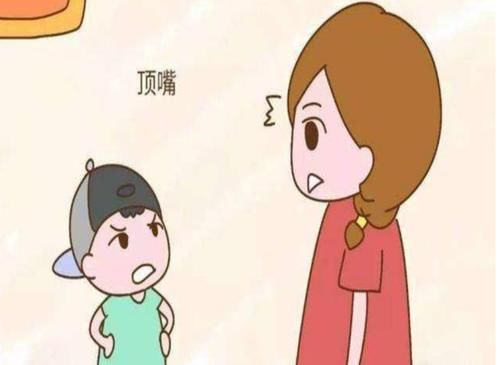 内心世界|被吼叫后的孩子，不同的反应呈现出不同的性格，家长要心中有数