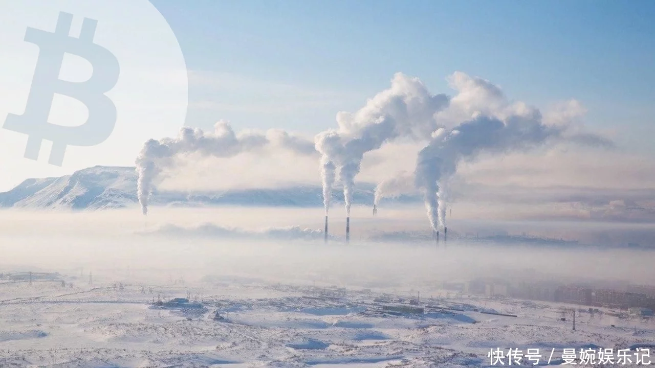 俄罗斯正在利用北极气候和廉价电力开采比特币