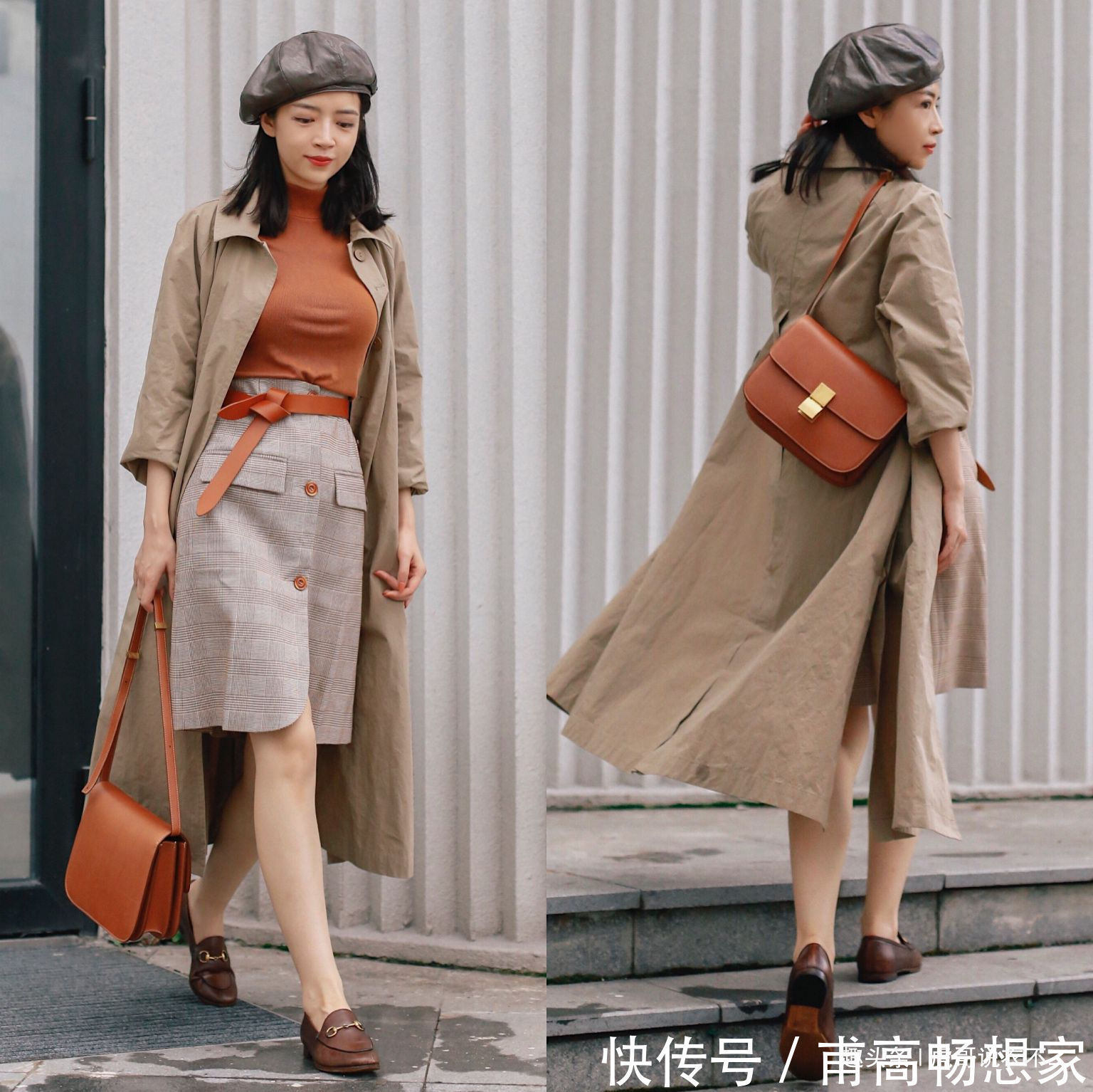 色温 秋天穿衣如何搭配有道学学三木,衣载大气之道,呈现高级之美