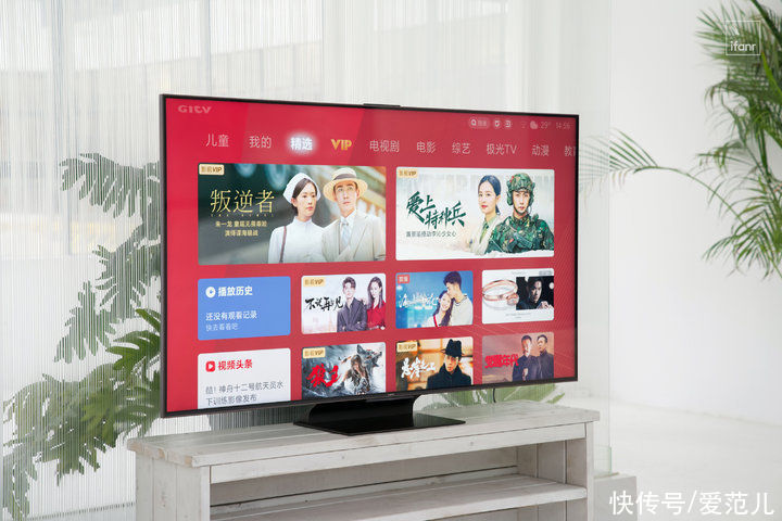上海电信|看开机广告，都是为你好？