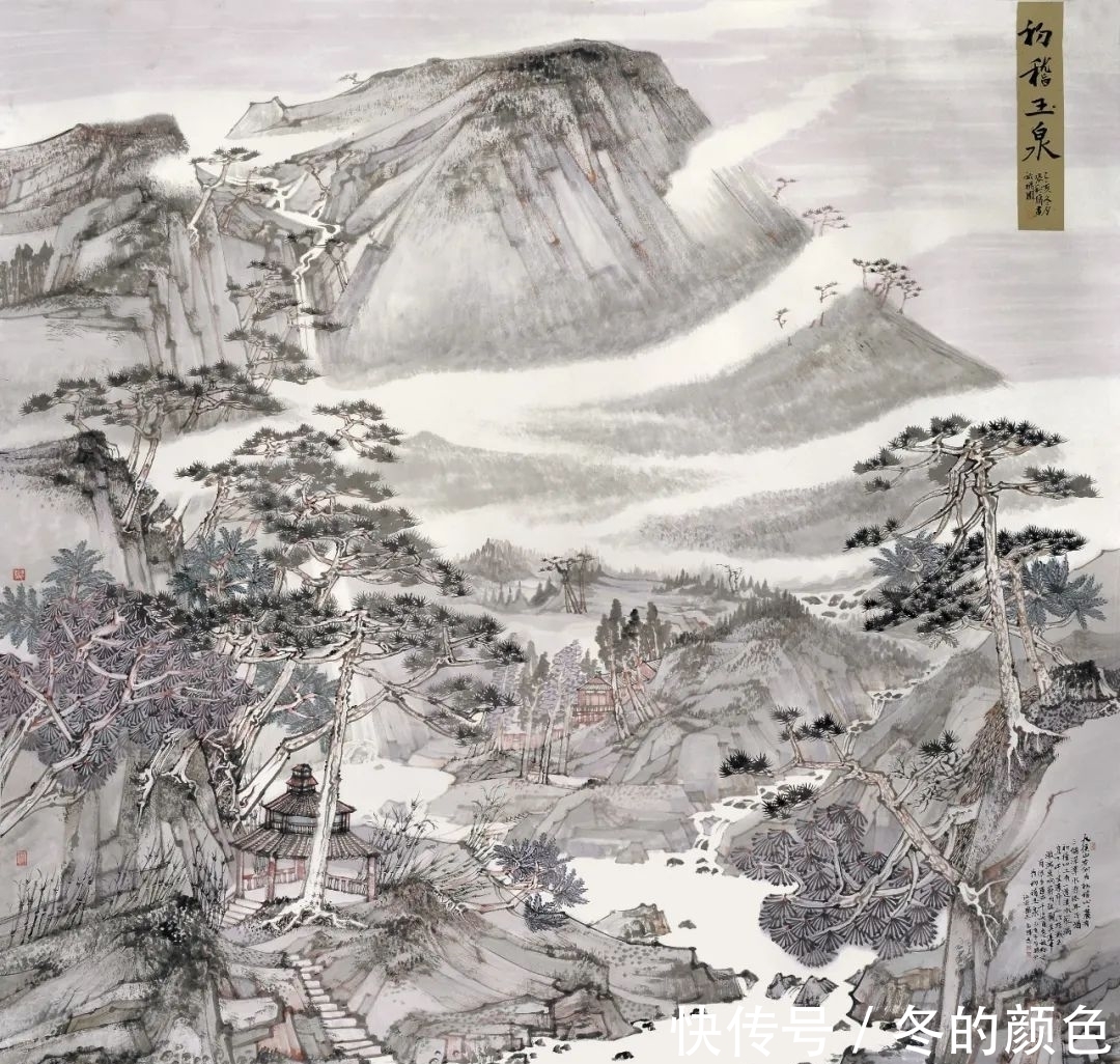 中国画!张秋桔|一段烟云