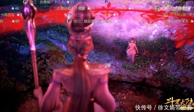 斗罗大陆:小舞想自爆,比比东一句话嘲讽,听听她说的这是人话?