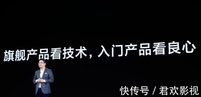 友商|卢伟冰狂怼友商：做产品的人要有良知，有些钱赚了良心会痛！