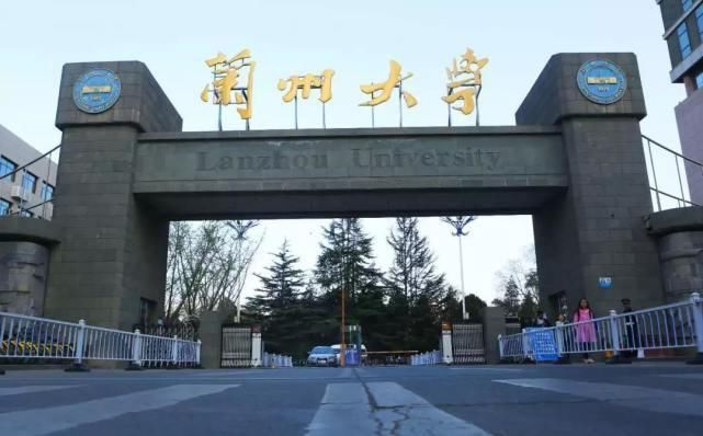 增选|新一轮双一流大学评选收官，华东五校排名大调整，哈工大重返巅峰