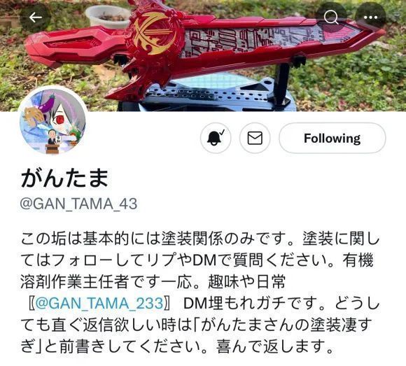 f假面骑士Revice:日推大神再次发布重涂版印章,这才是周年道具的真正模样