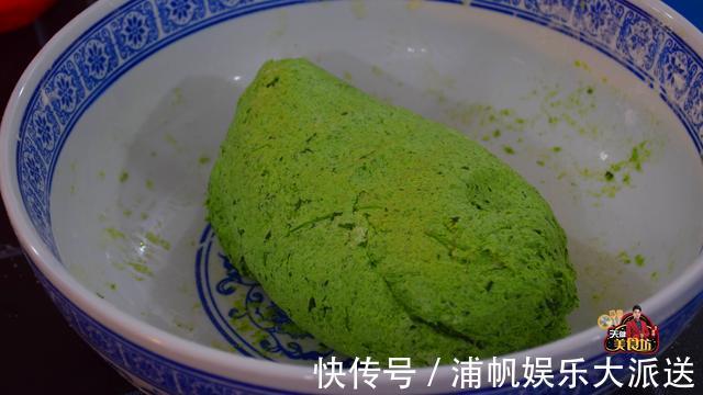 糯米艾草糍粑最好吃的家庭做法,简单美味又解馋,看看你喜欢吃不