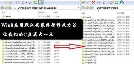 设置|如何把C盘设置成禁止安装任何软件?只需这4步,卡顿不复存在