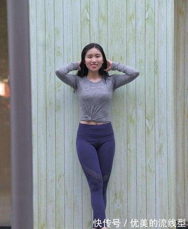身材|健美裤勾勒出完美身材,更显美丽大气,又美又仙