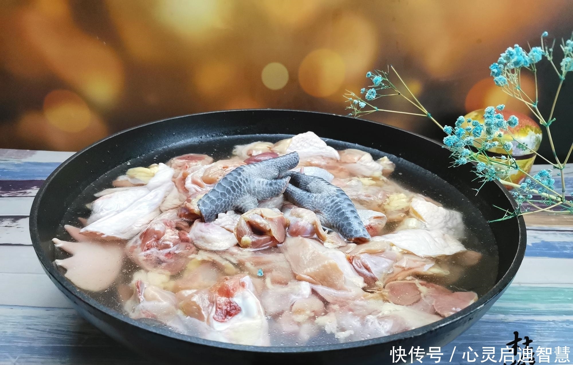 年夜饭的首道菜就应该是它，寓意“大吉大利”，来年全年走好运