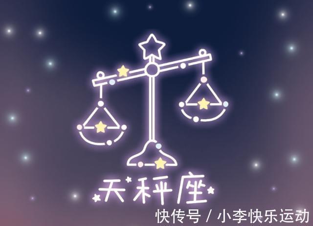 白羊座|人品高洁，值得深交的星座：他们做人大气，以诚相待，重情重义