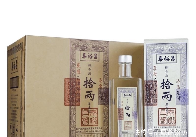 有种|国内有种“尴尬酒”,仓库堆成堆,虽一瓶才一包烟钱,却是纯粮酒