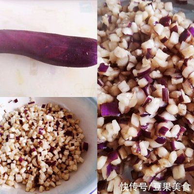 胆固醇|#巨下饭的家常菜#香辣茄子大包子