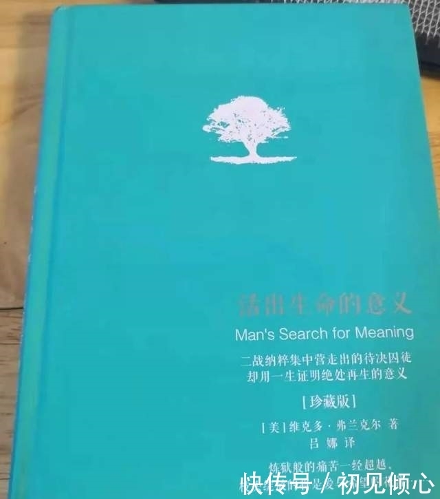 生活篇:投入地做一件事,快乐自然会降临|好心情从哪来| 生活