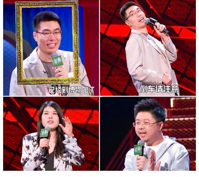 车轮战|脱4，半决赛之车轮战