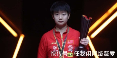 養(yǎng)傷|陳夢(mèng)榜首位置岌岌可危！目前正在養(yǎng)傷，新一年或?qū)⑴c莎莎展開(kāi)爭(zhēng)奪