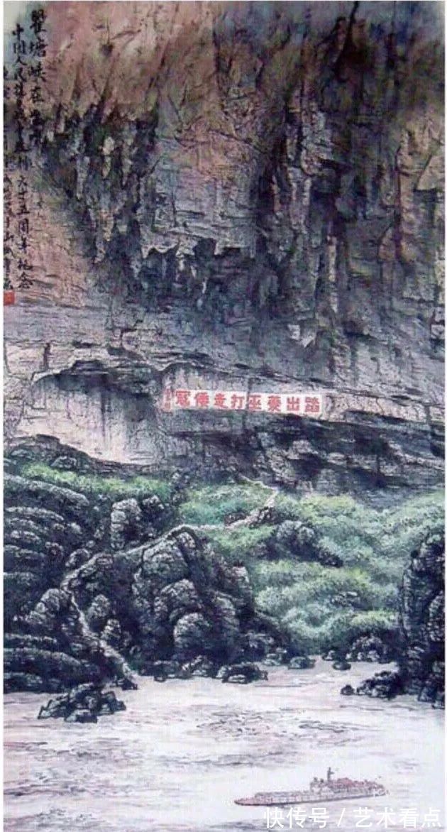 浦东&焦成温 | 福虎迎春·丹青贺岁——全国优秀书画名家作品展