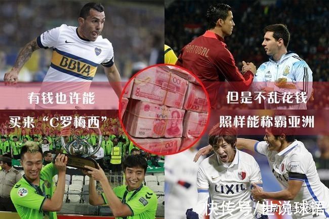 足球俱乐部|我们为什么没有孙兴慜呢？这不只是足球的问题