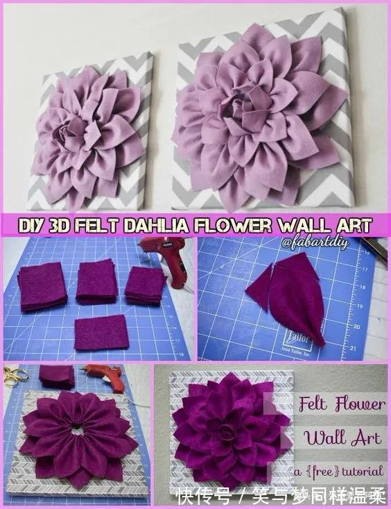 改造|抱枕不用买，旧衣服改造做一堆！DIY布艺手工旧物改造附教程