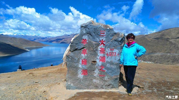 老年|花甲之年的贺岁之旅----西藏游记（补记）之十三