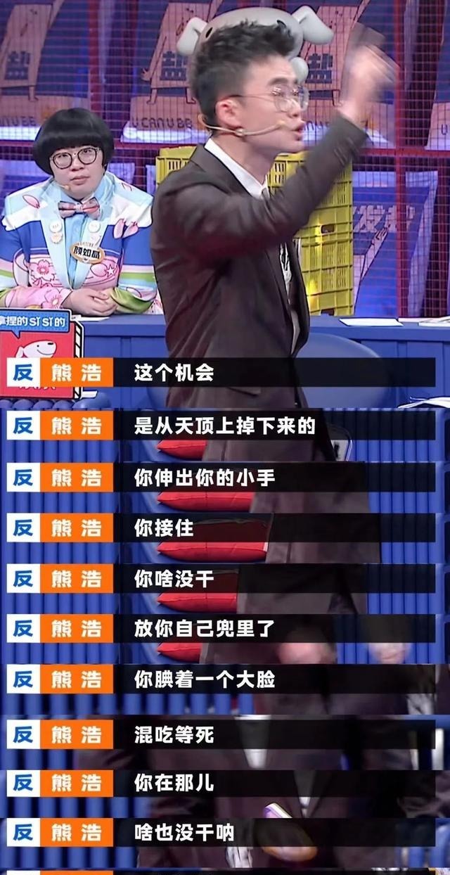 20岁有一夜成名的机会,该不该要?这让你想起了哪些明星?