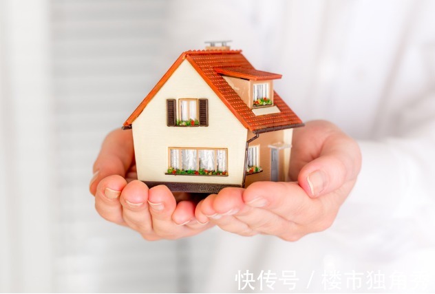 马虎|贷款买房千万别马虎 或将影响你后半生