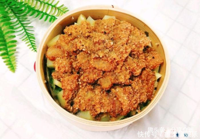 软烂|做粉蒸肉,做好4点,软烂鲜香入口即化