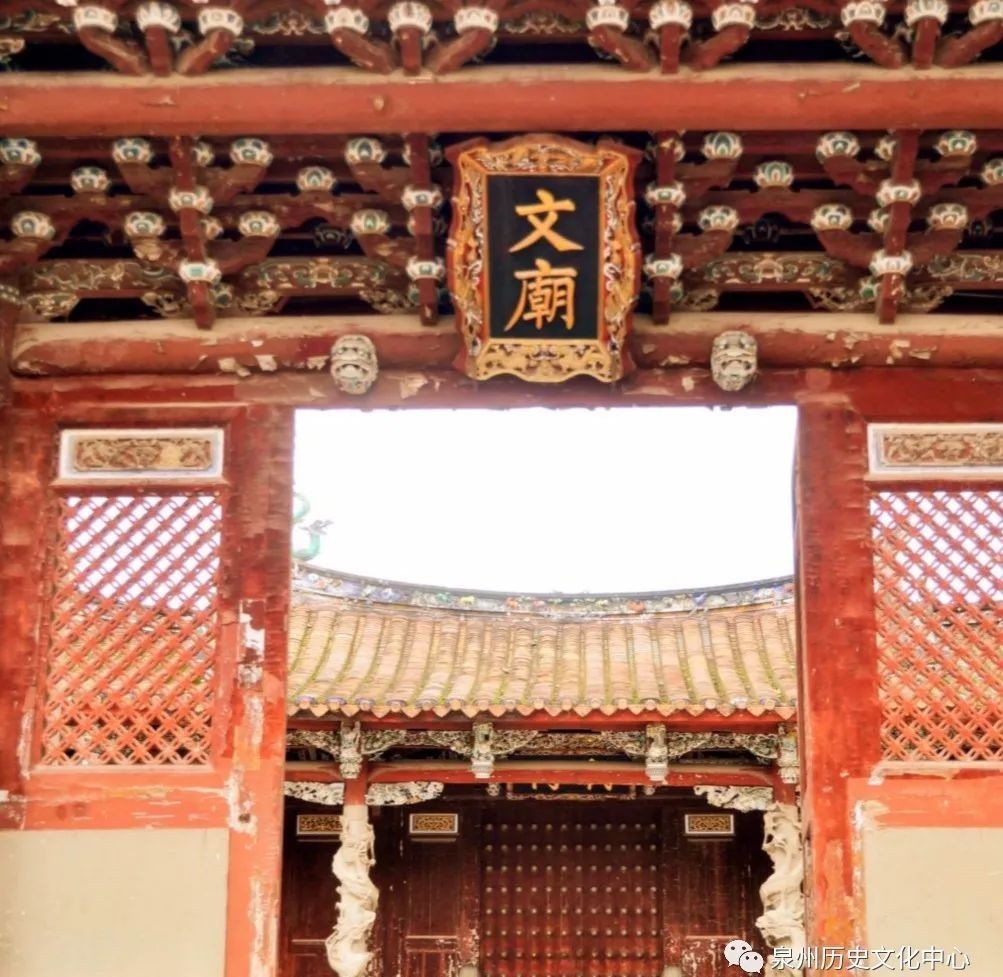 文庙|安溪文庙与儒家文化