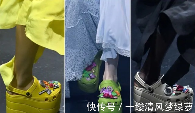 高跟鞋 巴黎世家又和“洞洞鞋”联手,5千多高跟款,被指“花钱找罪受”