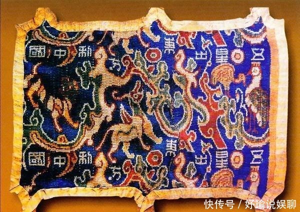 出土|两千年一次的五星出东方利中国,蕴藏了华夏文明长盛不衰的密码