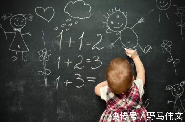 孩子|孩子总说“这句话”,说明你可能养了个天才,家长别轻易扼杀