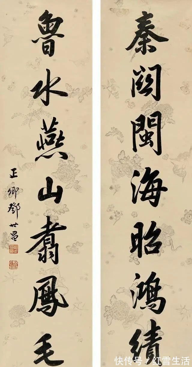 字字$民族英雄邓世昌的书法可不是闹着玩的，楷书字字严谨，行书飘逸