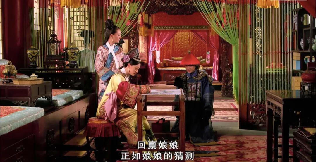 溫實初|甄嬛傳：衛臨是如何運用“老板思維”贏得甄嬛的信任的？