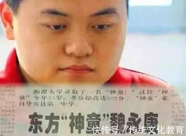 李玫瑾教授|李玫瑾教授:教育孩子最大的问题,是该管的不管,不该管的瞎管