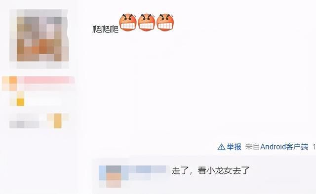 金币|梦幻西游手游：4+5+1=10，狂赚上千万金币就这么简单！