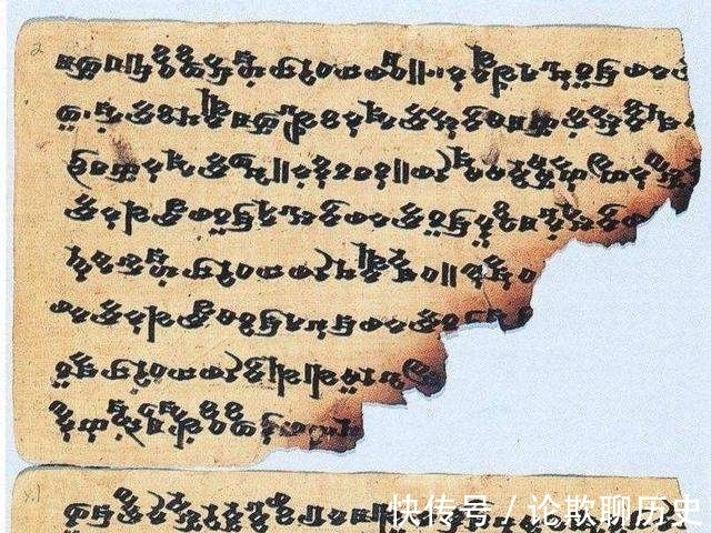 西夏文|我国消失的三种文字,看看你认识几种?