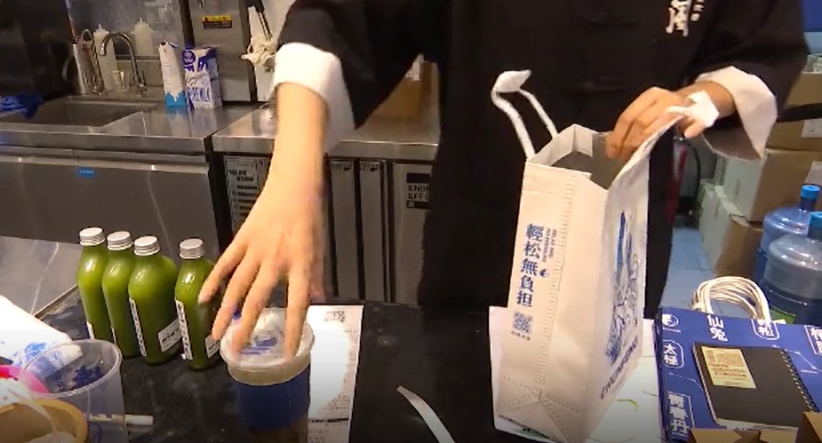 噱头|【热点调查】“熬夜水”受热捧 真养生还是智商税?噱头大于功用 还可能伤身体