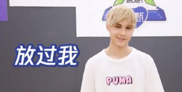 《创4》最新排名出炉,利路修真的卡12了,笋丝终于如愿以偿