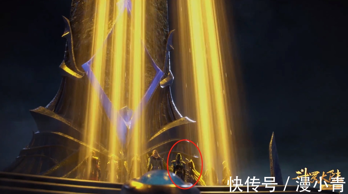 戴沐白|斗罗大陆：海神考核成卡牌游戏？众人一同接受测试，爽点全无