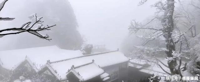 驶向第三极:武当山的雪,惟愿与你再相逢