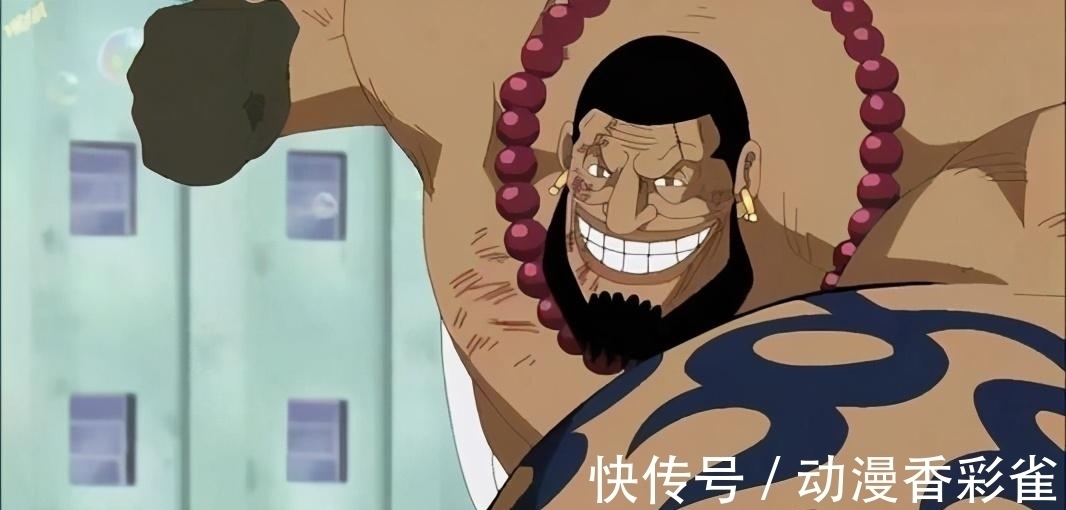 海賊王|海賊王:基德惡魔果實名稱公布,超新星中還有三人果實名稱未知