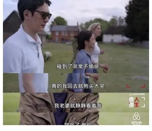 坚不可摧|赵丽颖为什么抗压能力那么强？听听她说的这句话你就明白了