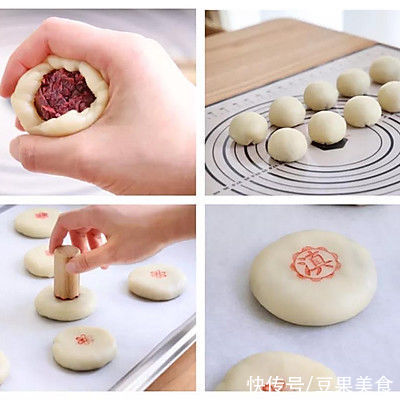 自制云南鲜花饼,层层起酥,花香浓郁,治愈整个秋天