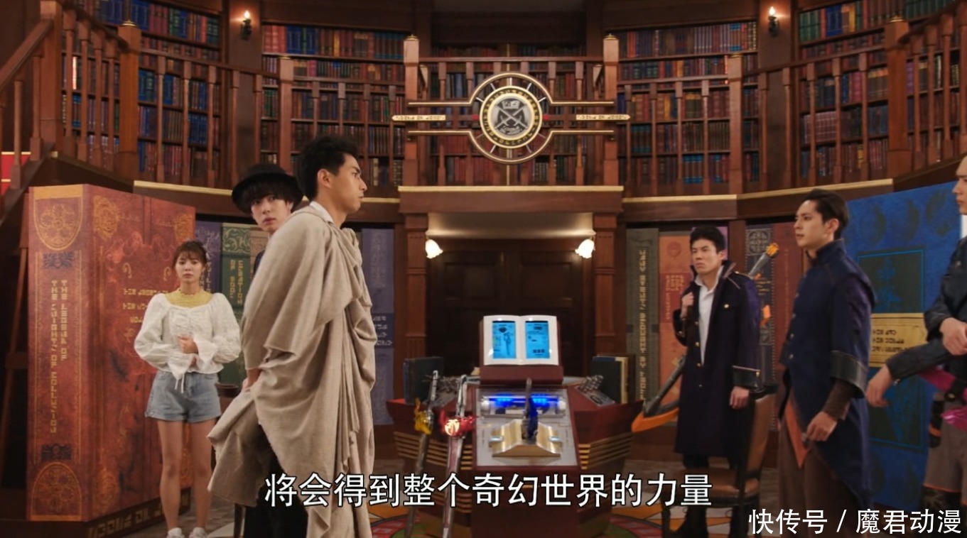 尤里|假面骑士圣刃:36话所门罗登场,神代兄妹洗白,尤里说出了真相