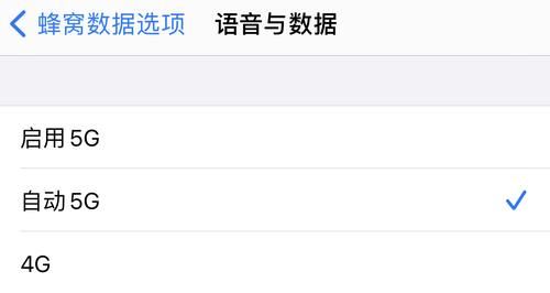 钉子户|6S钉子户终于换iPhone12，用了近一个月，来说说感受