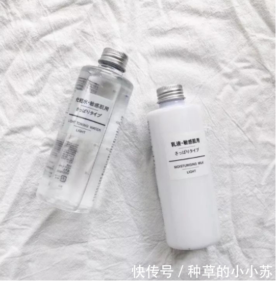超市|去超市买护肤品：5款“零差评”护肤品别错过，虽平价但真心好用