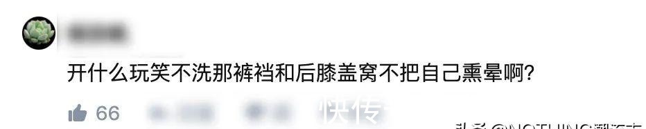 g牛仔裤到底需不需要洗?
