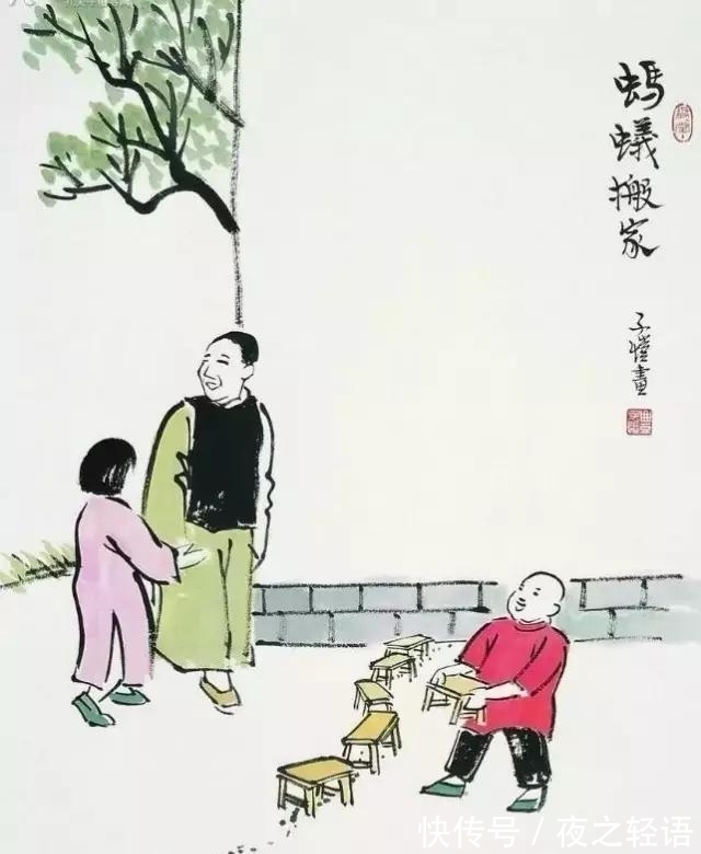 我的眼睛!小学生的诗,让整个世界都温柔