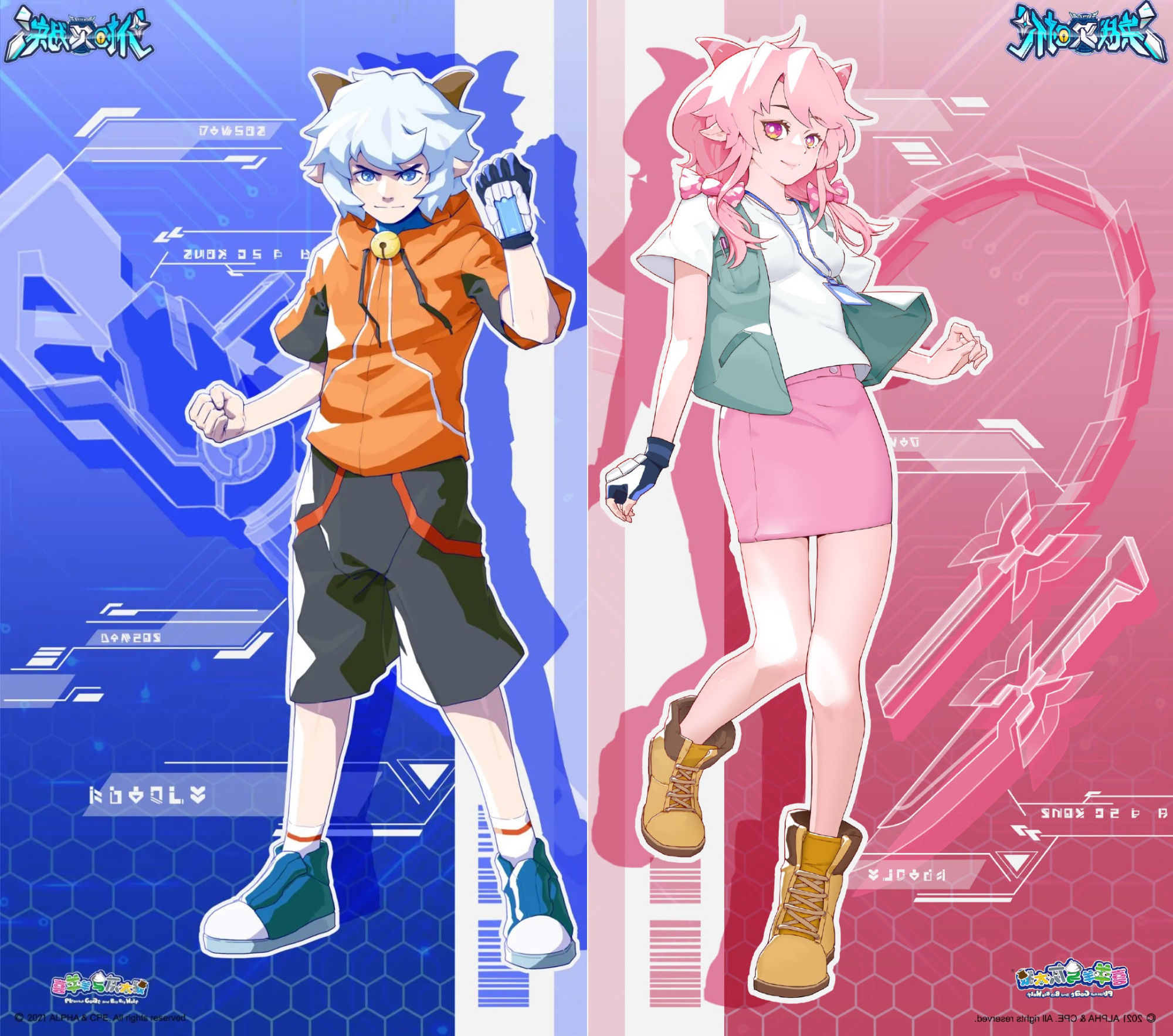 小姐姐|“喜美”官方拟人差距大,古风奇猫版CP感浓烈,筐胜篇秒变姐弟